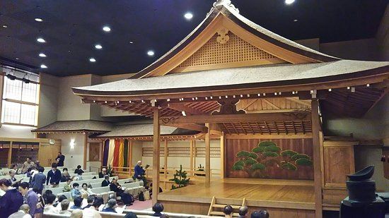 Kongo Nogakudo